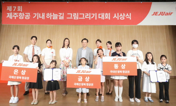 /사진제공=제주항공