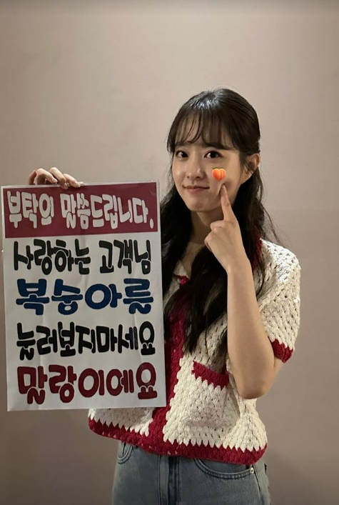 /사진=박보영
