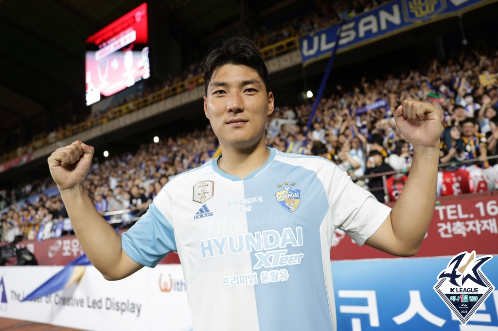 주민규. /사진=한국프로축구연맹