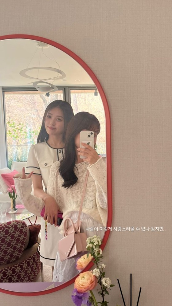 /사진=이주미