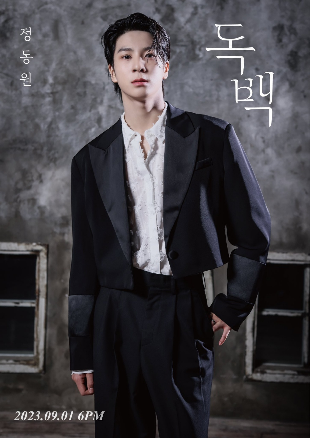 /사진=쇼플레이엔터테인먼트