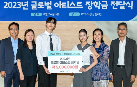 /사진제공=kt&g
