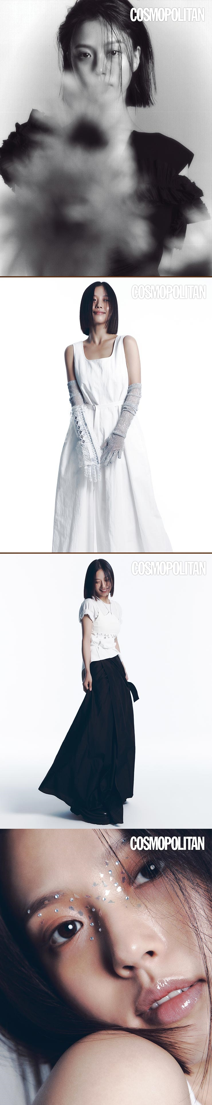 고민시 / 사진=코스모폴리탄