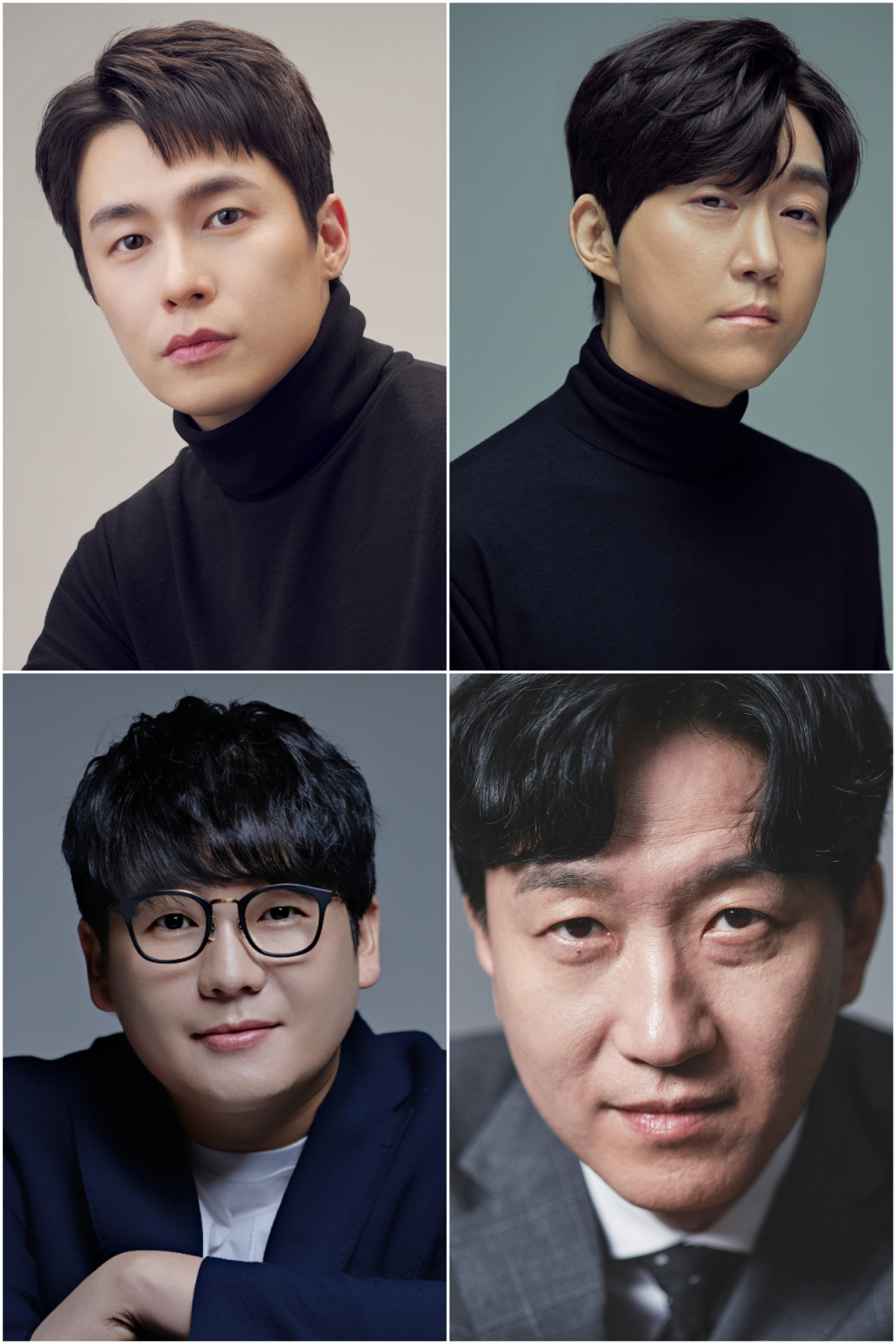 /사진제공=KBS 2TV