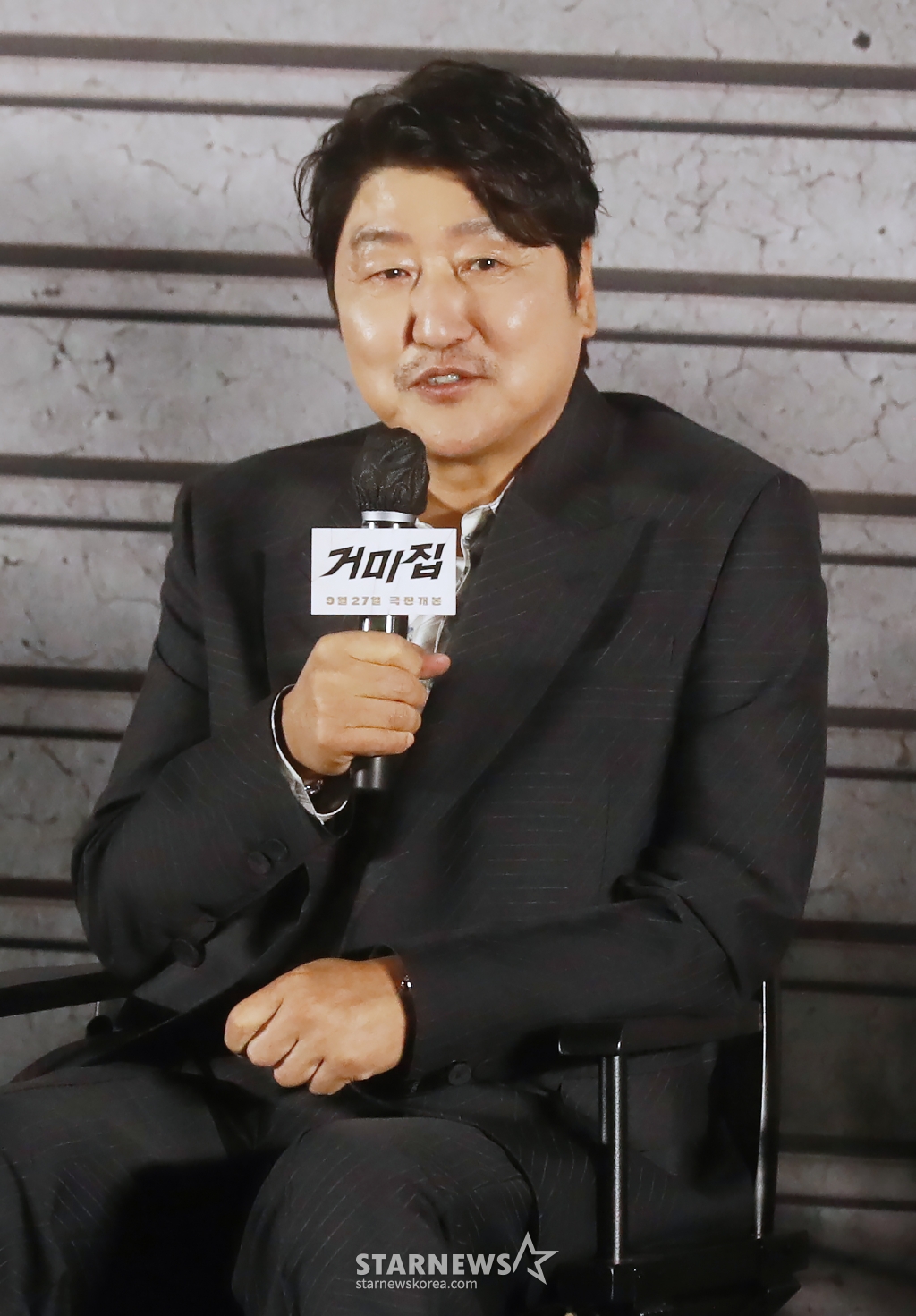 사진