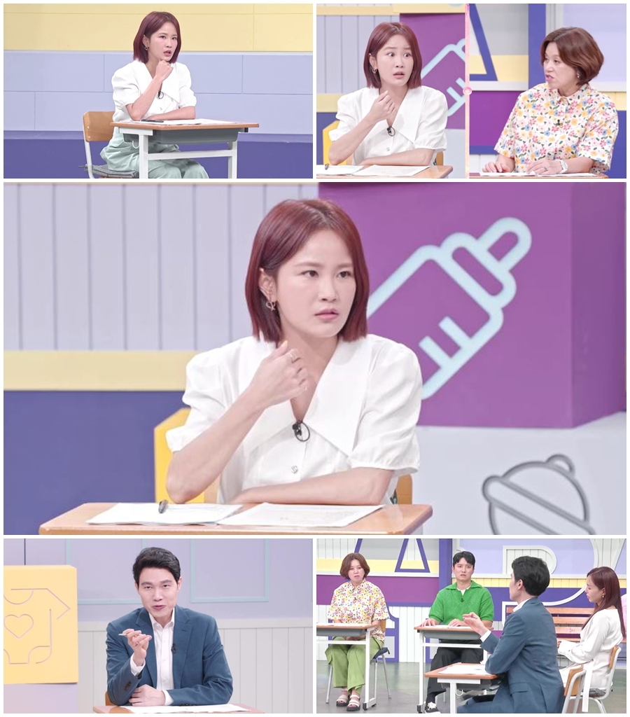 /사진제공='고딩엄빠4'