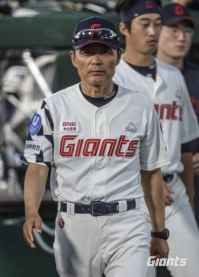 이종운 롯데 자이언츠 감독대행. /사진=롯데 자이언츠