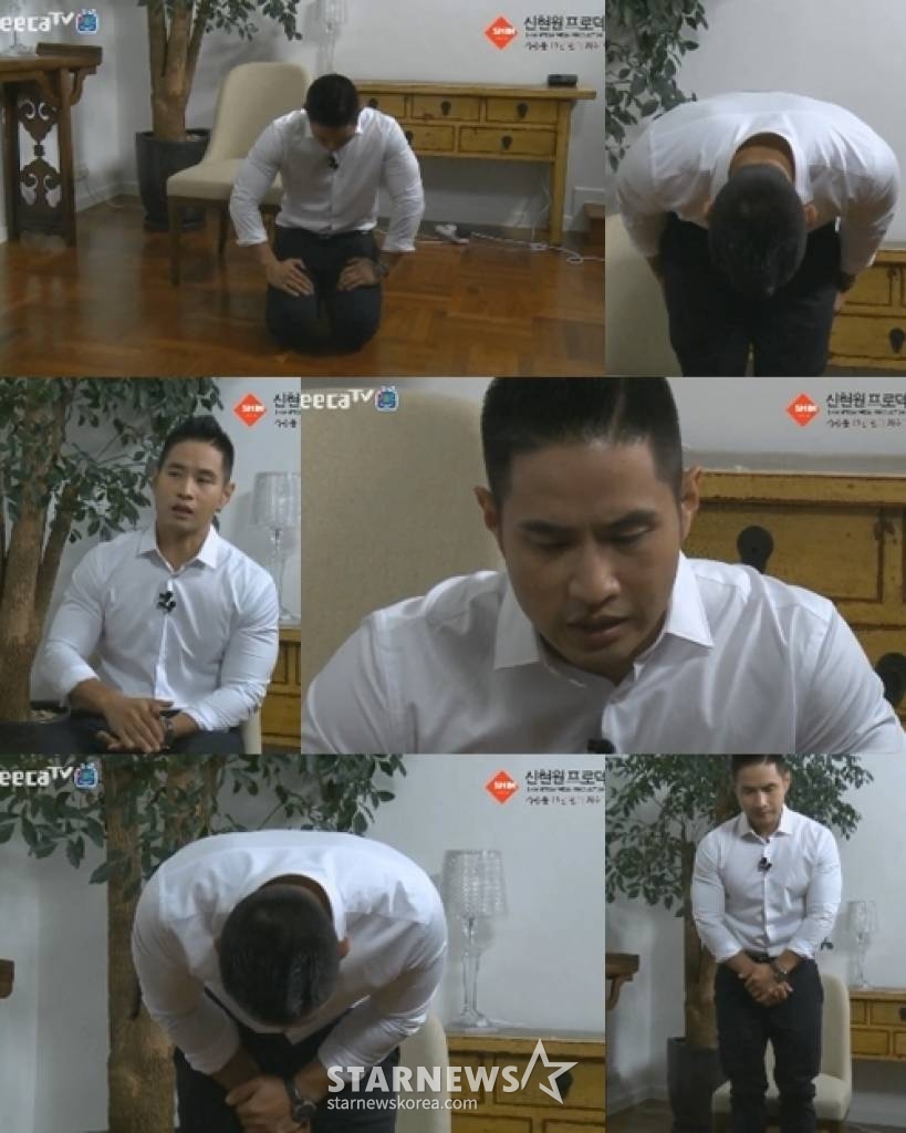 /사진=유승준 아프리카TV 사죄 장면
