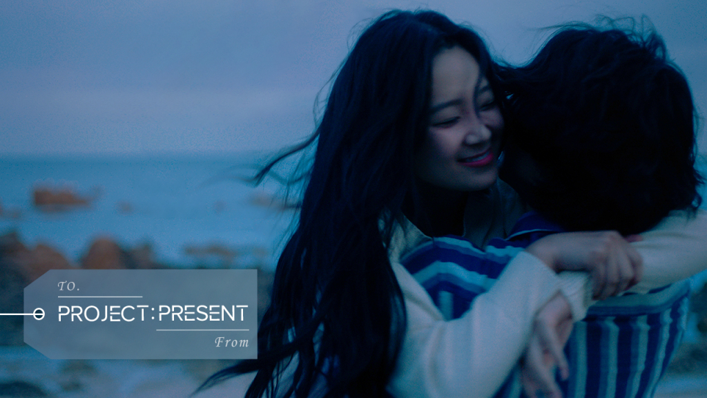사진제공=MF(미스터리프렌즈)