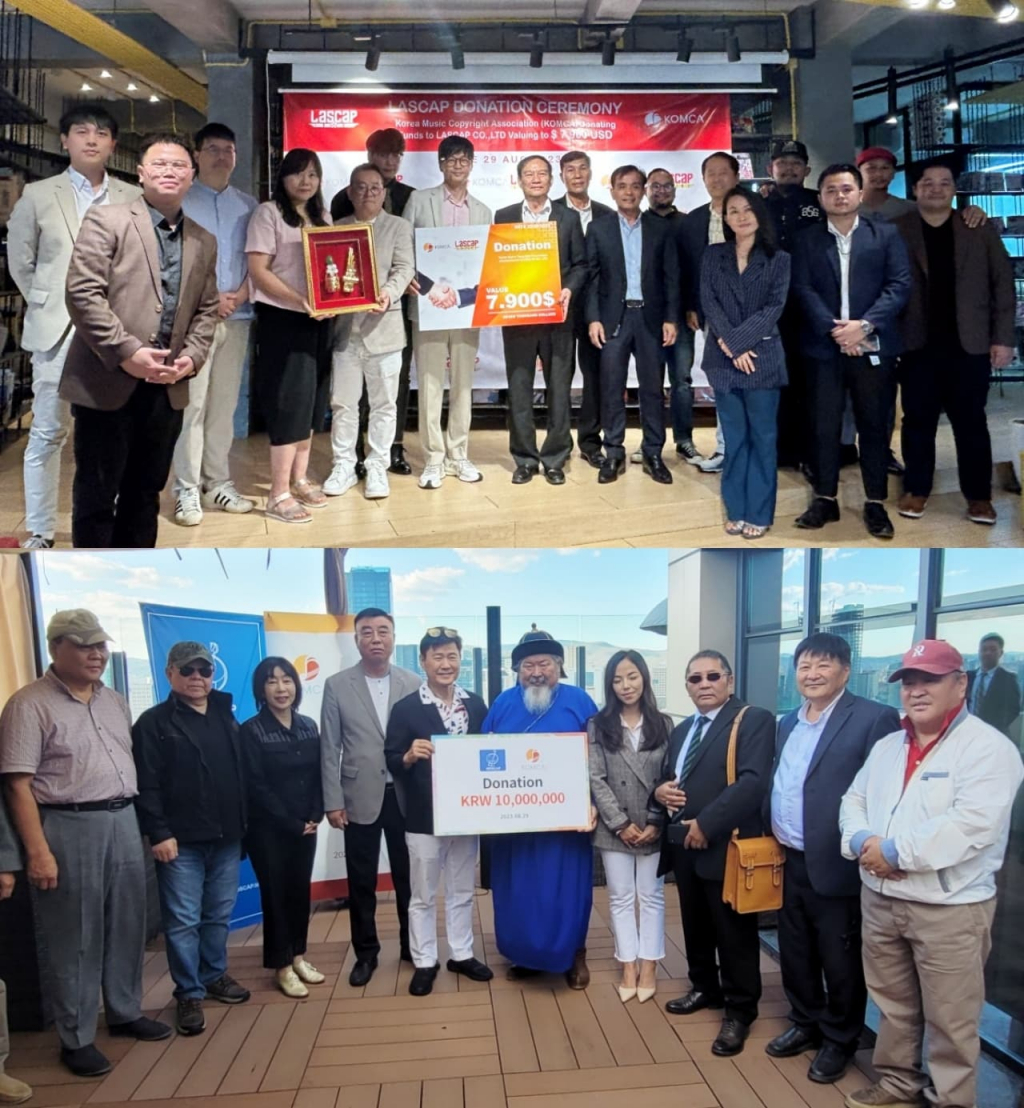 /사진제공=한음저협