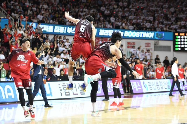 프로농구 KGC인삼공사가 정관장 레드부스터스로 팀명을 변경했다. /사진=KBL 제공