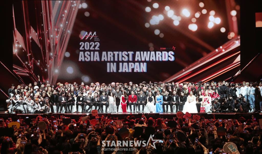 2022 아시아 아티스트어워즈(2022 Asia Artist Awards/ 2022AAA) 수상 아티스트 단체 사진 / 사진제공= AAA 조직위원회