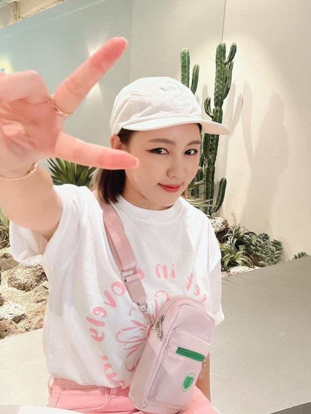 /사진=송가인 인스타그램