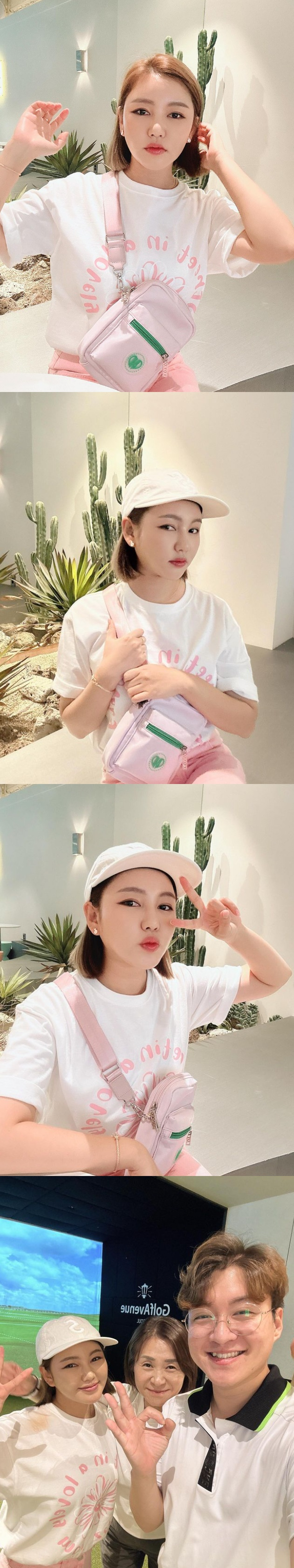 /사진=송가인 인스타그램