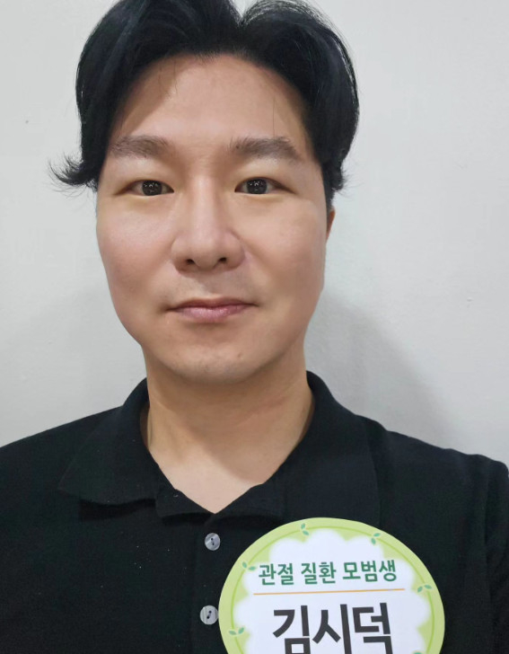 개그맨 김시덕 /사진=인스타그램