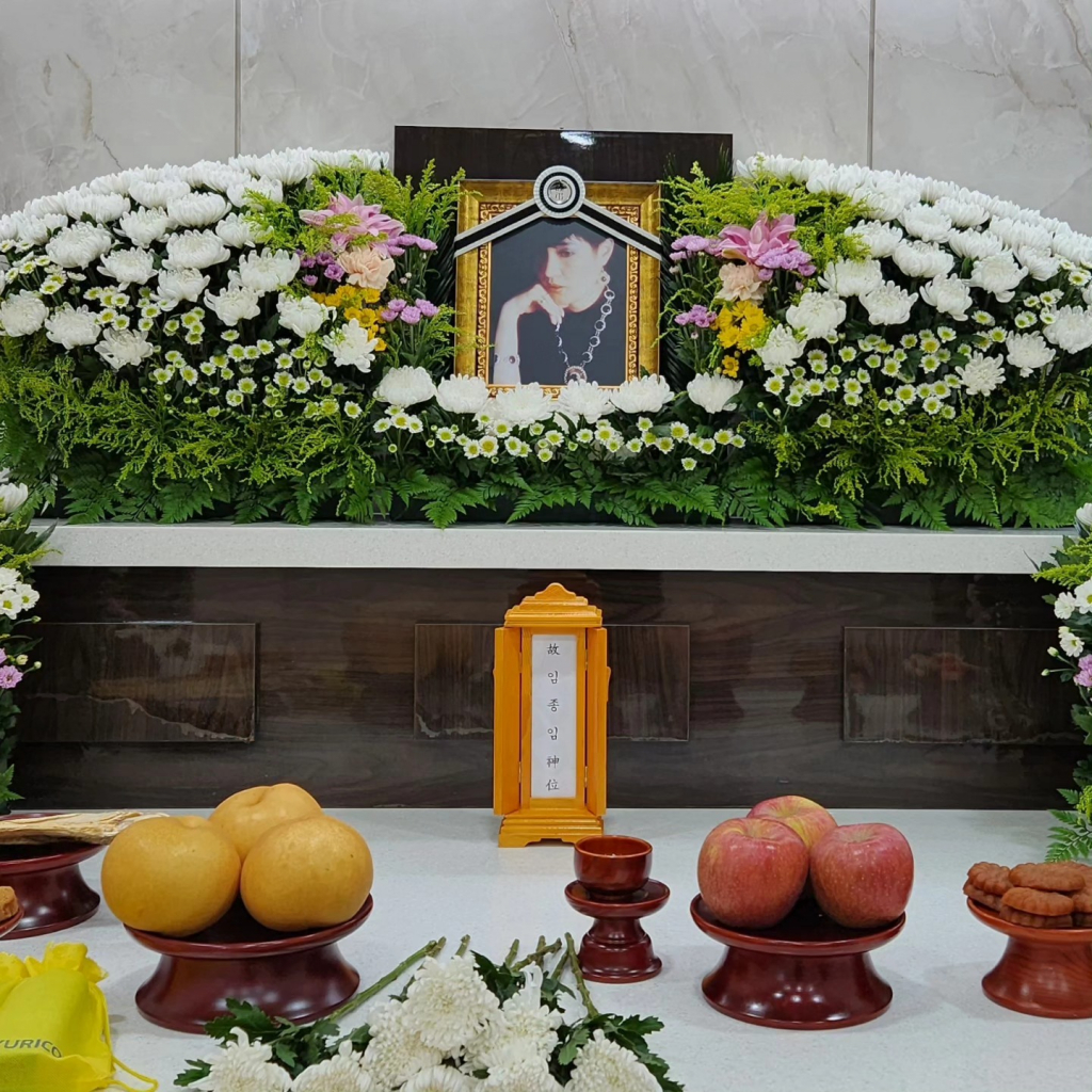 故임종임 /사진=배우 한지일