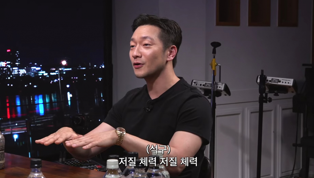 /사진=유튜브 '피식대학'