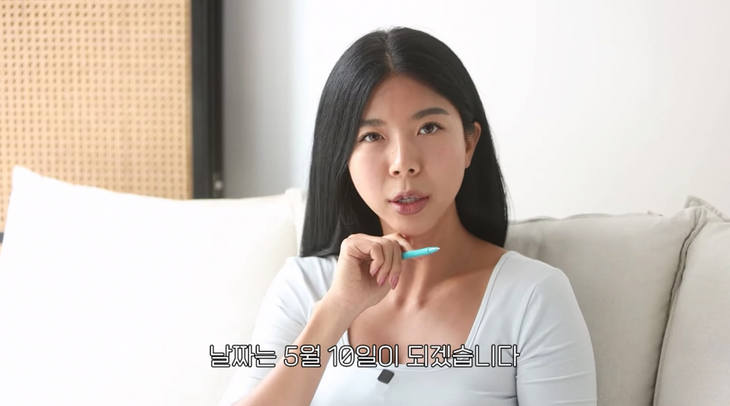 /사진=유튜브 'TMI JeeEun'