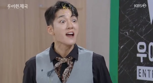 /사진='우아한 제국' 화면 캡처