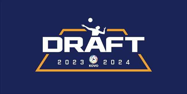 2023~2024시즌 KOVO 여자 신인선수 드래프트 엠블럼. /사진=KOVO 제공