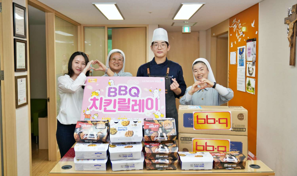 /사진제공=BBQ