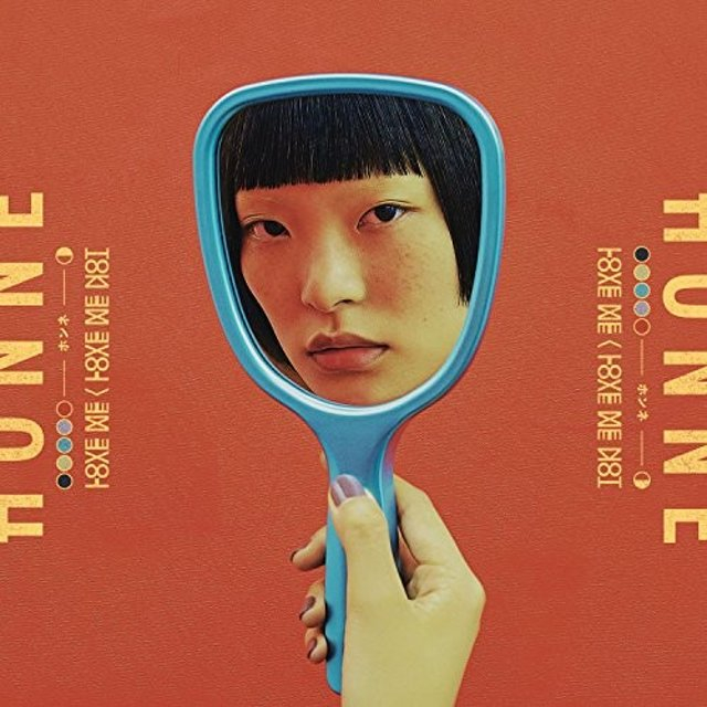 /사진=혼네 'Love Me, Love Me Not' 앨범 재킷 이미지