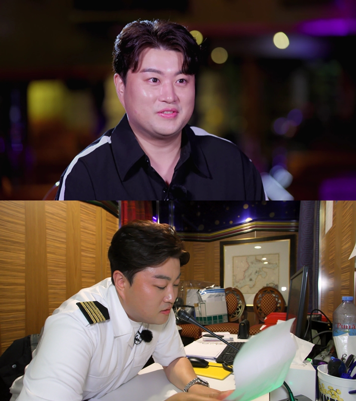 /사진제공=SBS FiL, SBS M '김호중의 산타크루즈'