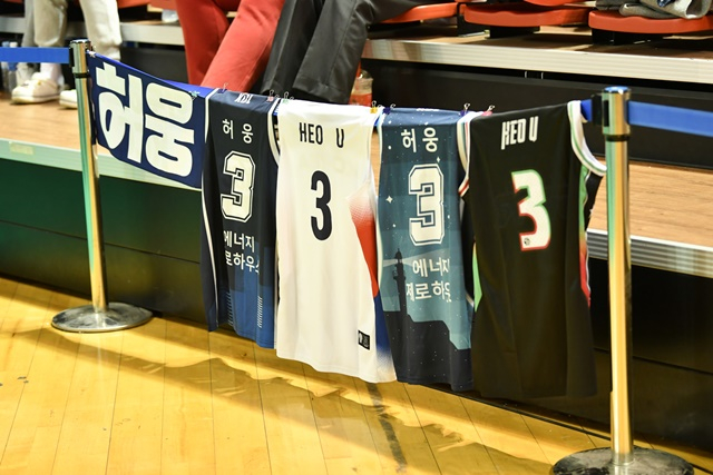 허웅 응원 문구. /사진=KBL 제공