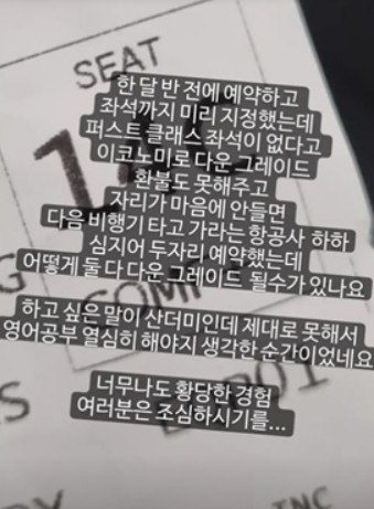 /사진=혜리