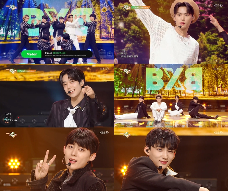 /사진=KBS