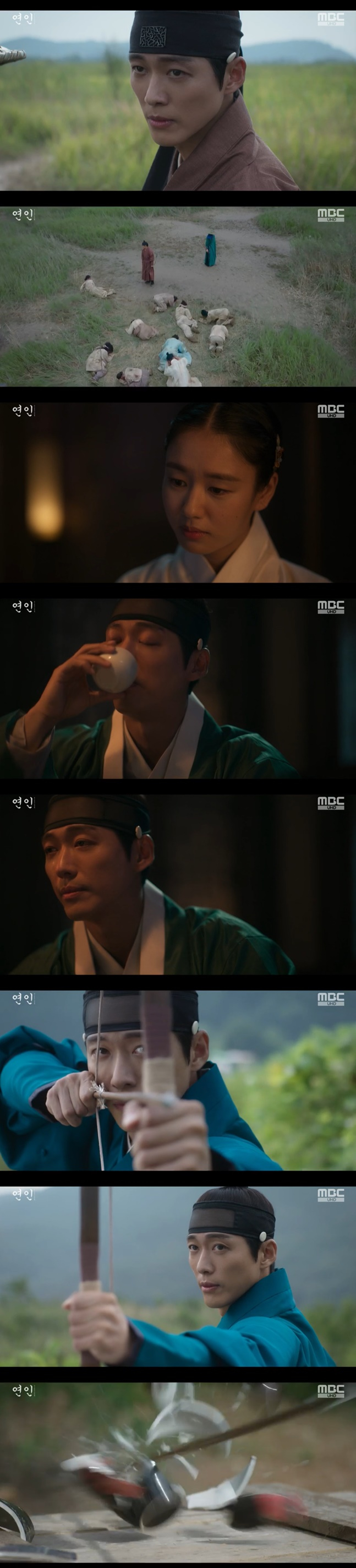/사진=MBC '연인' 방송 캡처