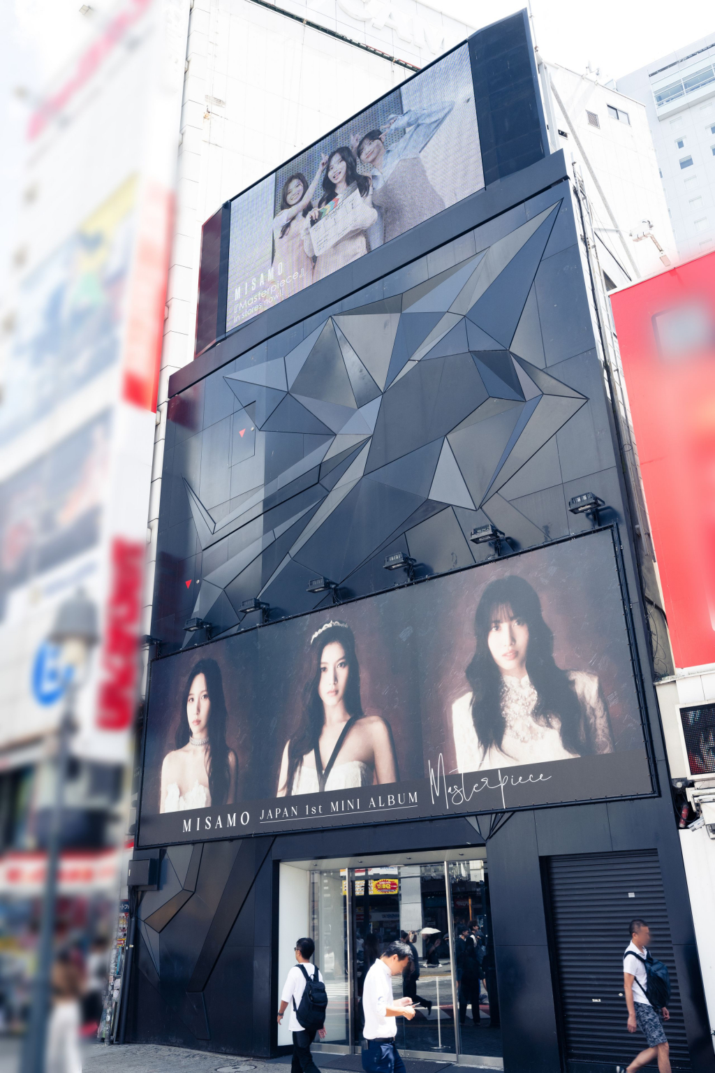 /사진=JYP엔터테인먼트