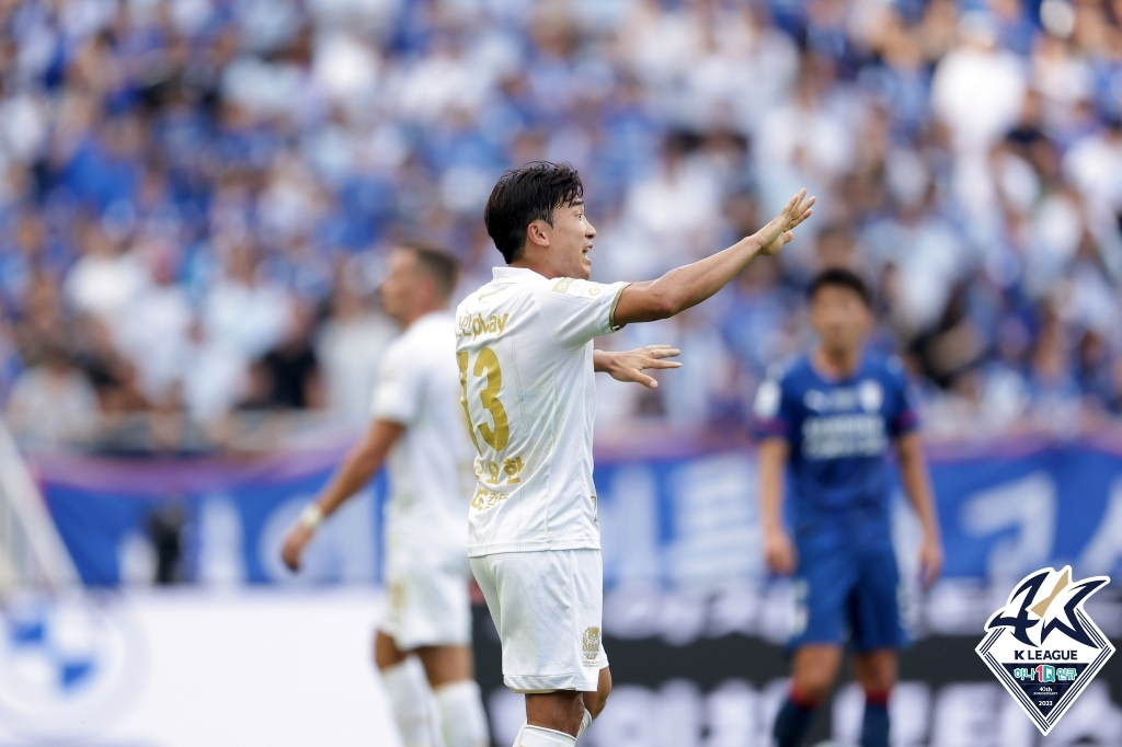 고요한. /사진=한국프로축구연맹