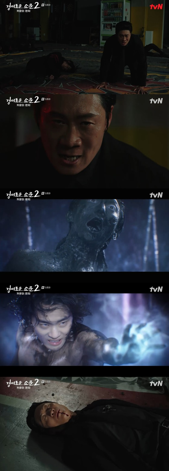 /사진=tvN