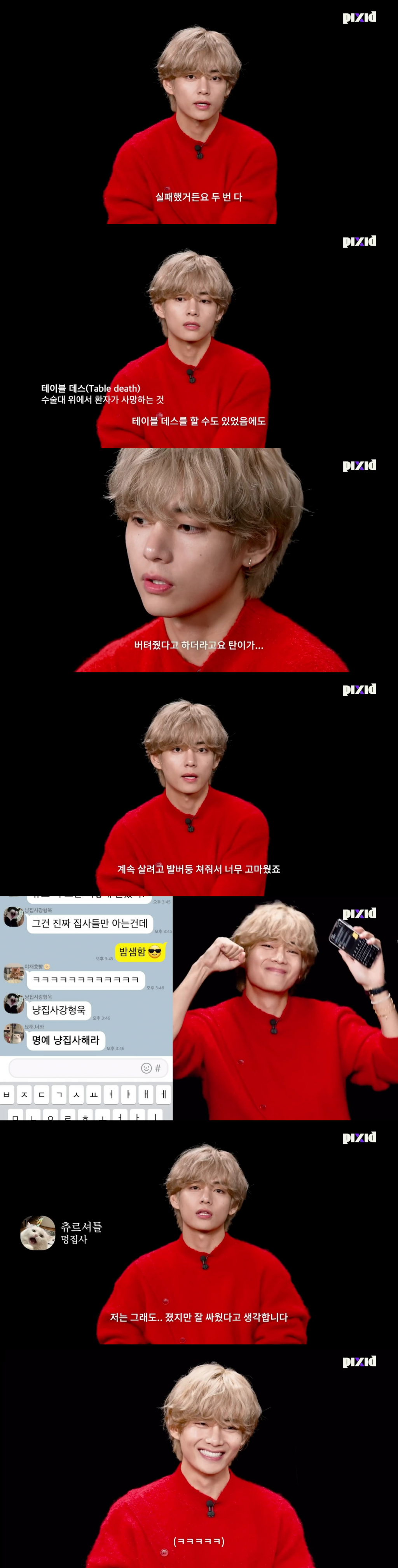 사진