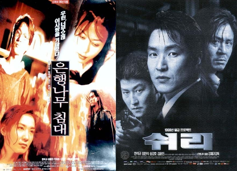 사진=각 영화 포스터