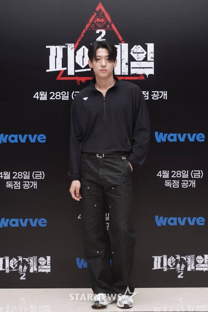 덱스 / 사진제공 = 웨이브 /사진=김창현 기자 chmt@