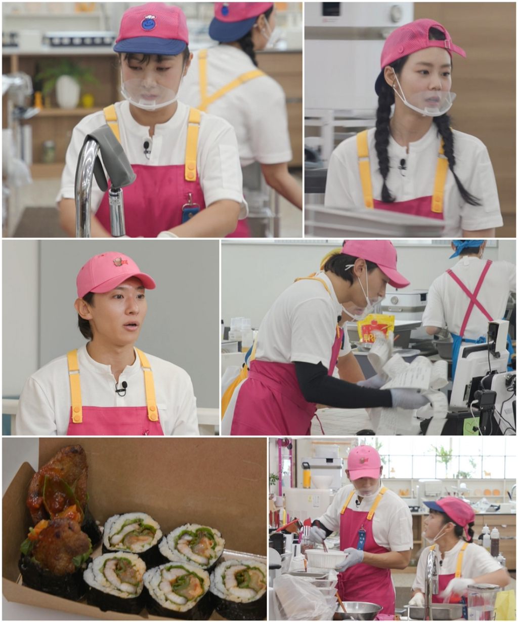 /사진=JTBC '웃는 사장'