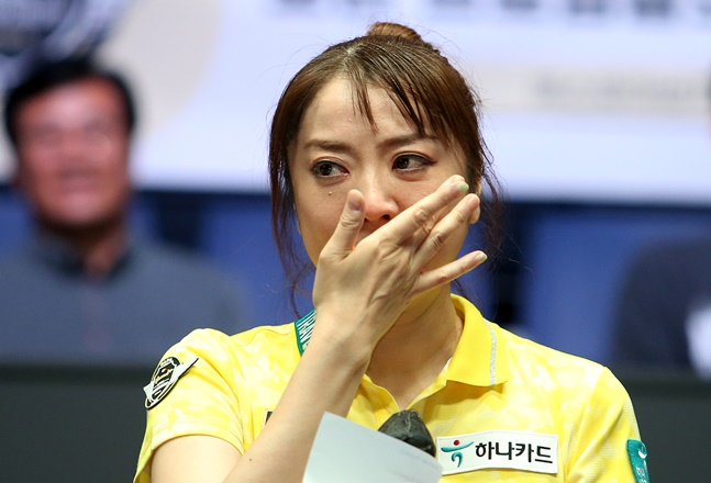 우승 후 눈물을 보이는 사카이. /사진=PBA 투어