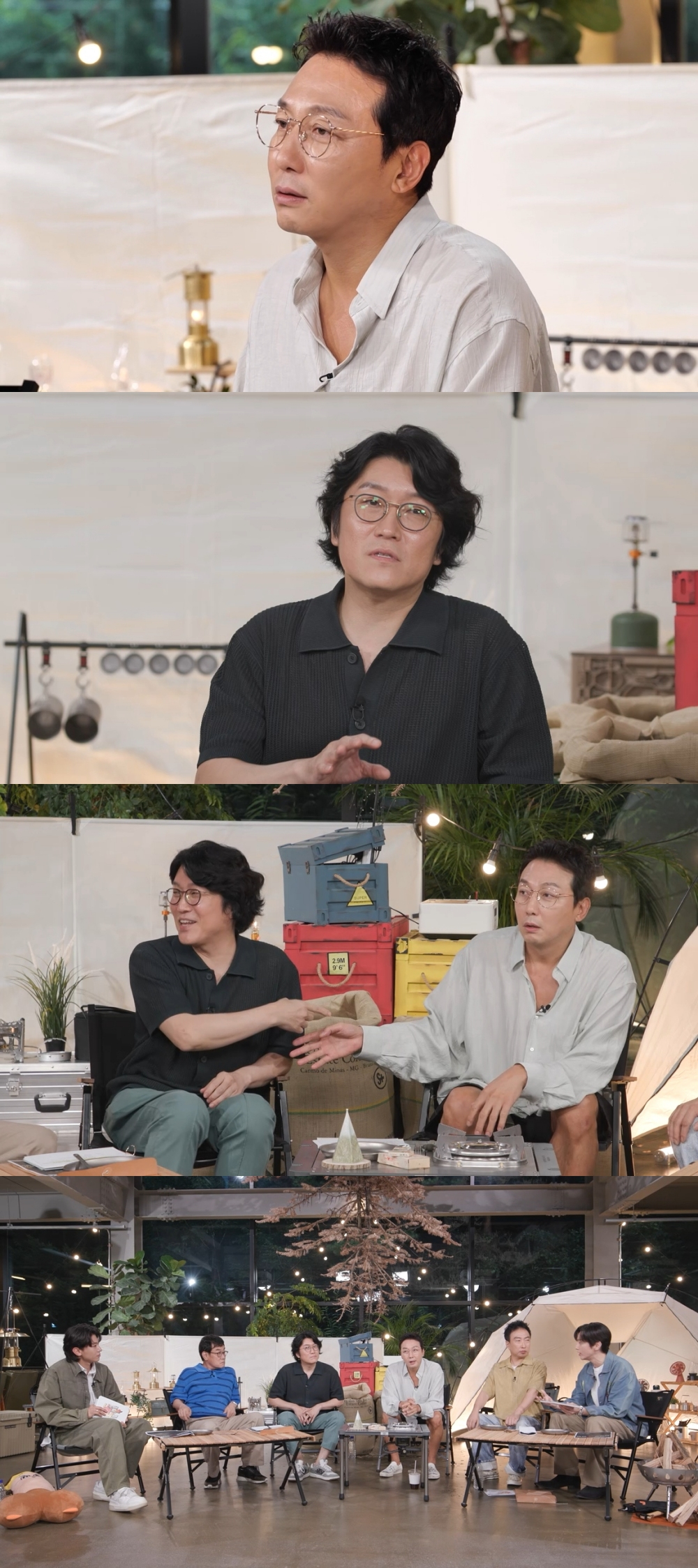/사진='나는 지금 화가 나있어'
