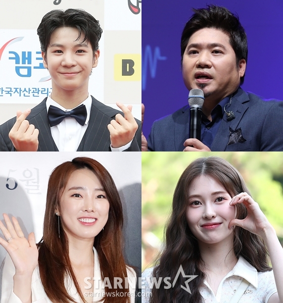 정동원, 김조한, 이보람, 백예빈./사진=스타뉴스