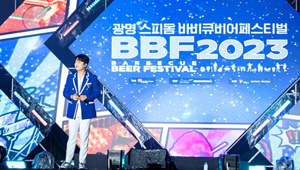 /사진제공=국민체육진흥공단
