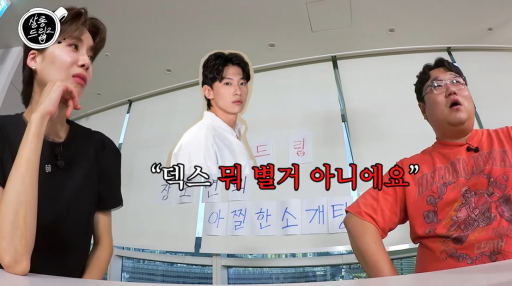 /사진=유튜브 채널 'TEO 테오'