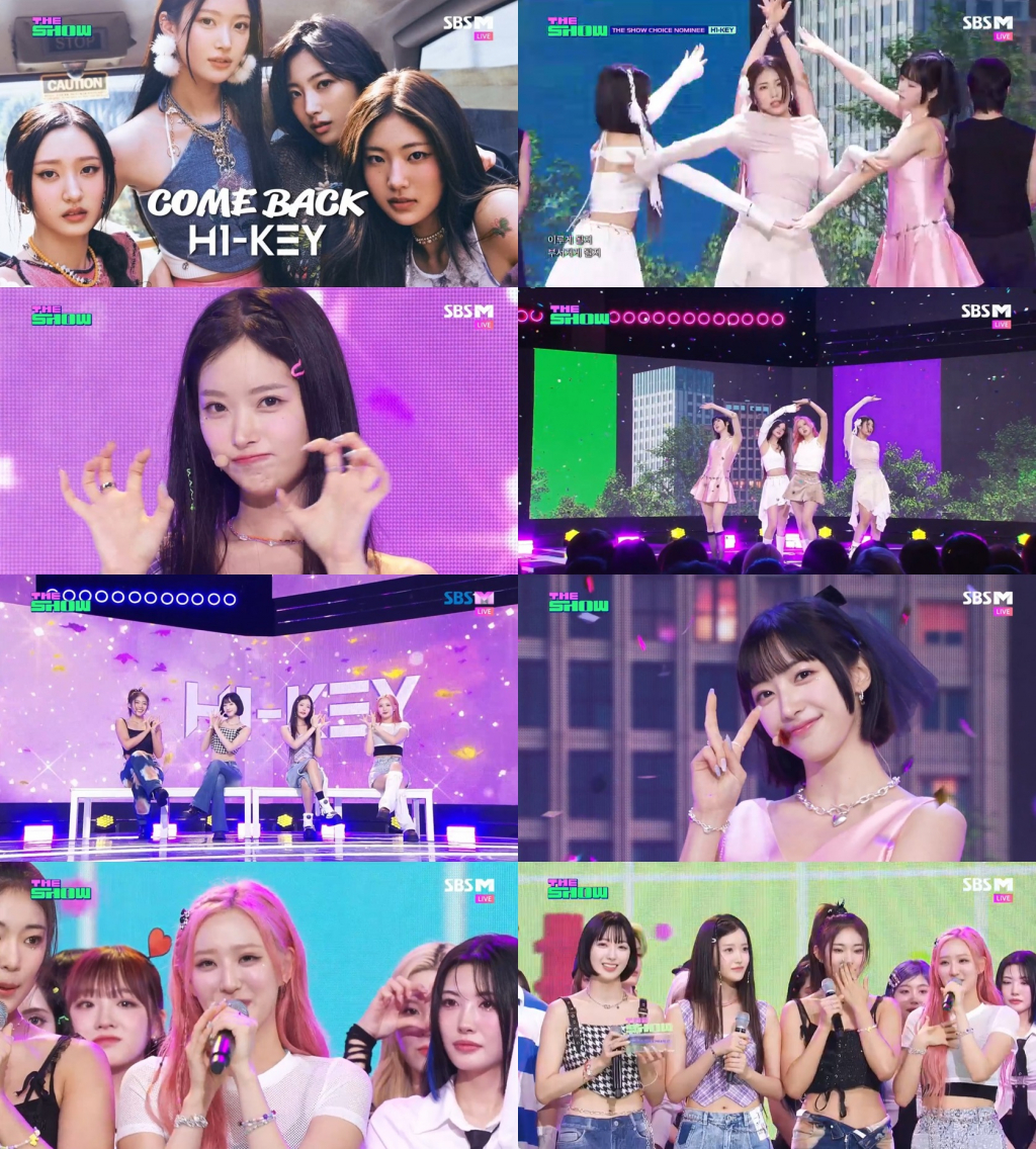 /사진=SBS M '더쇼'