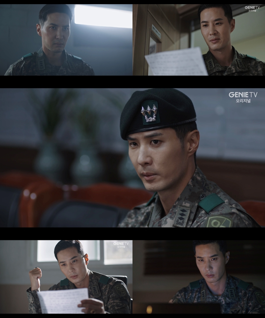 /사진제공=지니TV 방송화면