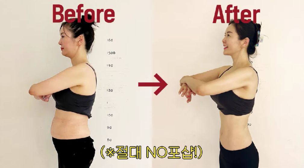 /사진='A급 장영란'