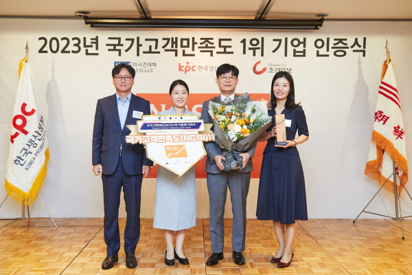 /사진제공=한화호텔앤드리조트