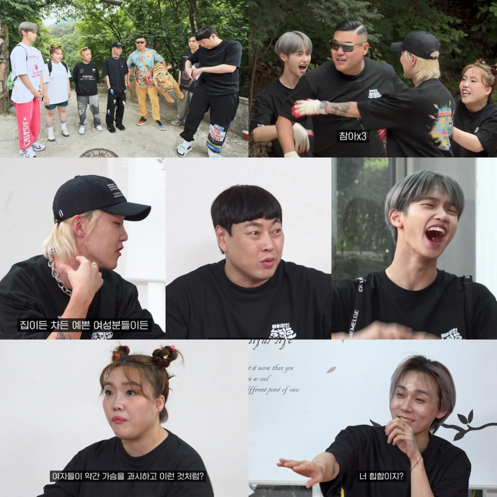 /사진제공=LG유플러스 '에이리언 호휘효'