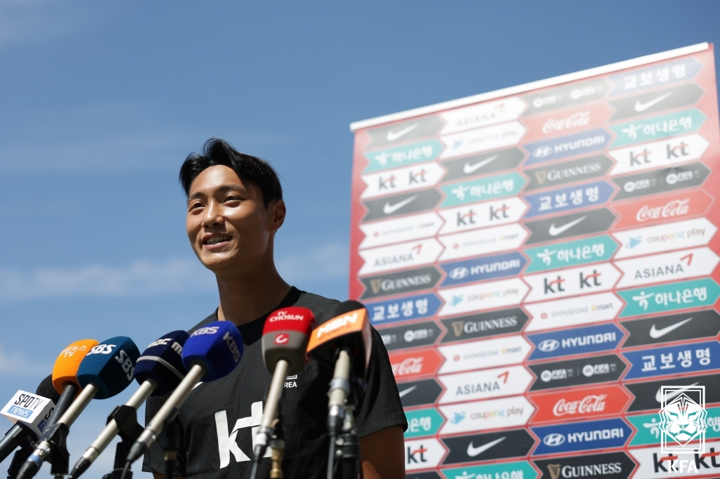 백승호. /사진=KFA