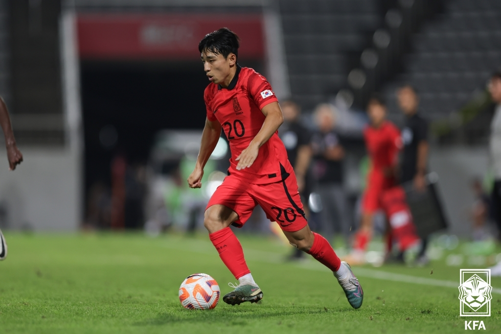 이현주. /사진=KFA